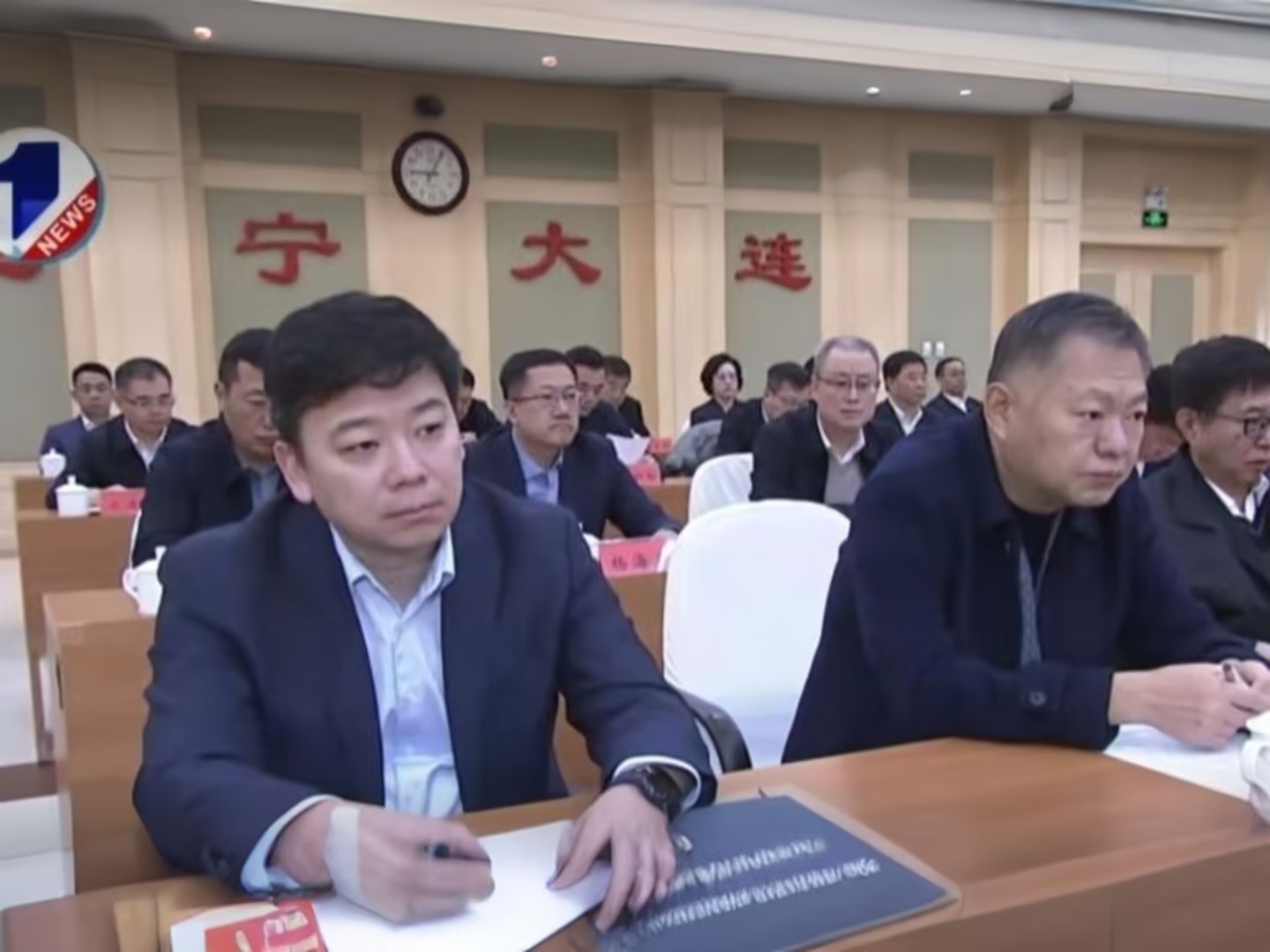 高珺董事長應邀出席全市民營企業座談會暨2025年大連市第一期政企溝通協商會